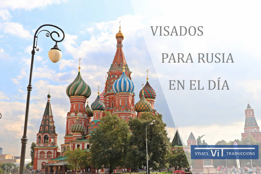 Publicidad de Visados para Rusia en el día con foto edificio ruso